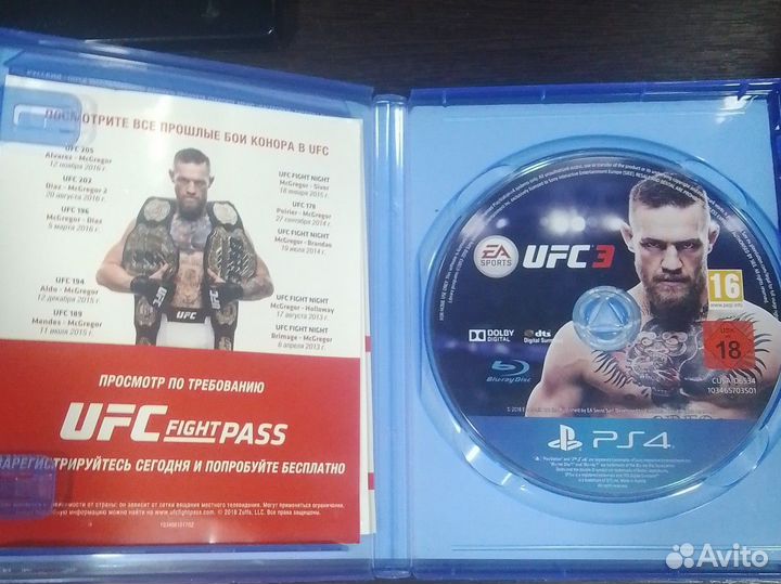 Игра для playstation ps4 UFC 3