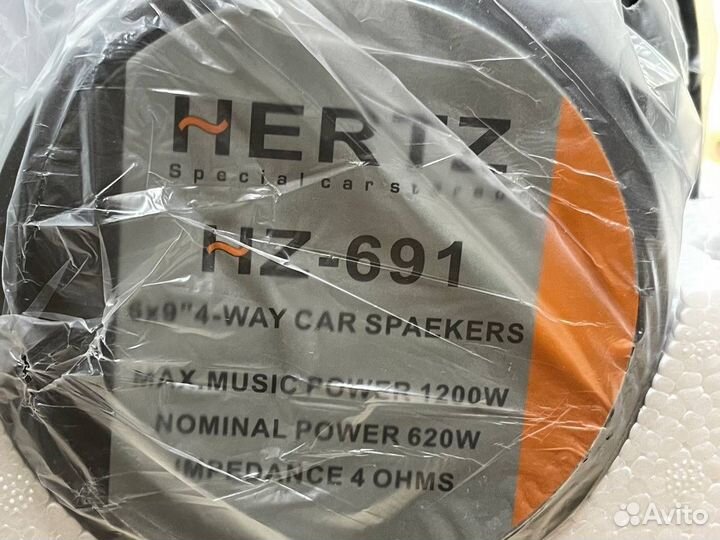 Автомобильные динамики Hertz HZ691(Новые.Гарантия)
