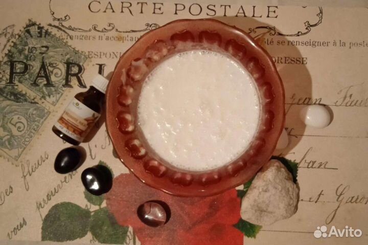 Косметическое молочко