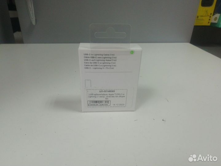 USB кабели No name Кабель Apple type-C to Lightnin