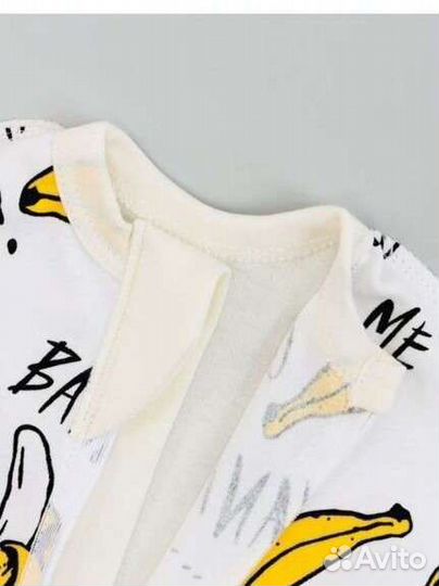 Пеленка-кокон 68-74