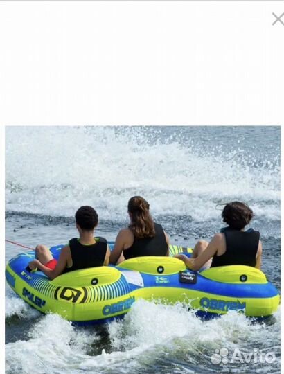 Катание на ватрушке