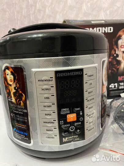 Мультиварка redmond rmc-m26