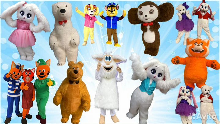 Экспресс поздравление/анимация/аниматор