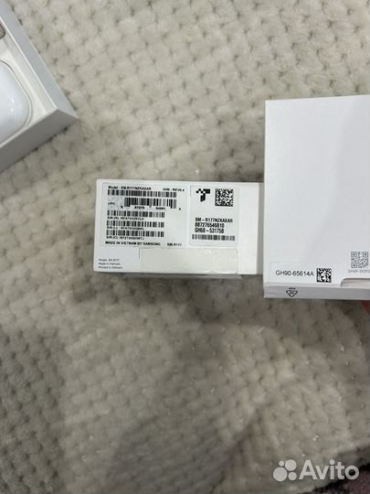 Samsung galaxy buds 2