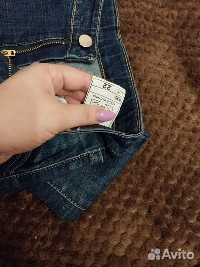 Джинсы для мальчика