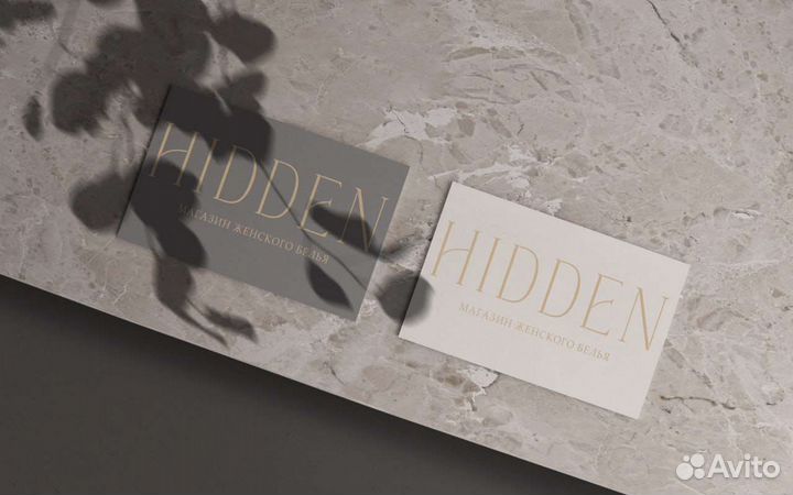 Графический дизайнер