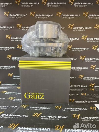 Ступица передняя в сборе LR ford Mondeo IV