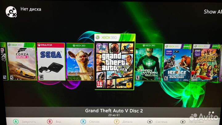 Жесткие диски для Xbox 360