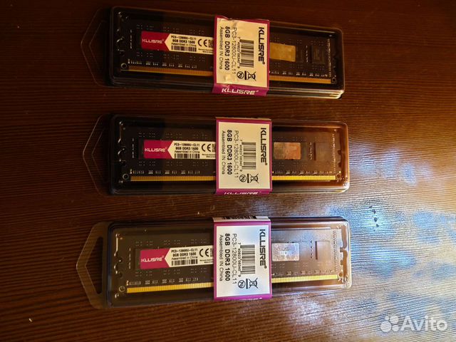 Оперативная Память Kllisre DDR3 8GB 1600MHZ