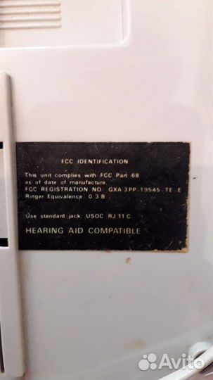 Телефонный аппарат импортный времен СССР