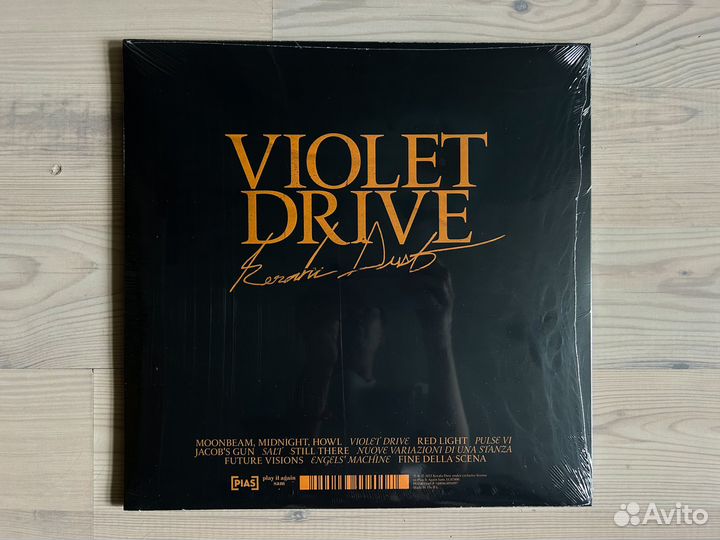 Винил Kerala Dust – Violet Drive (LP, Black)