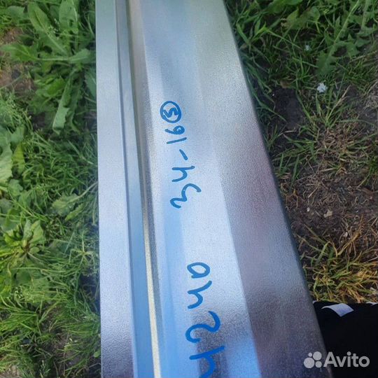 Порог для всех авто