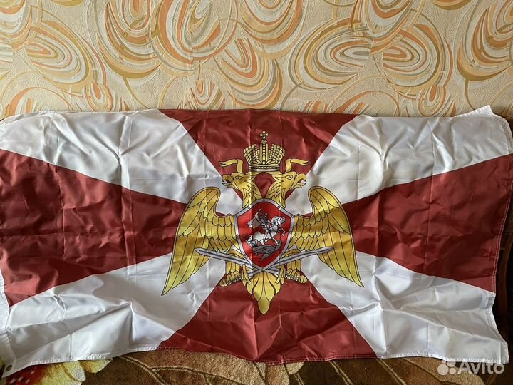 Флаг росгвардии