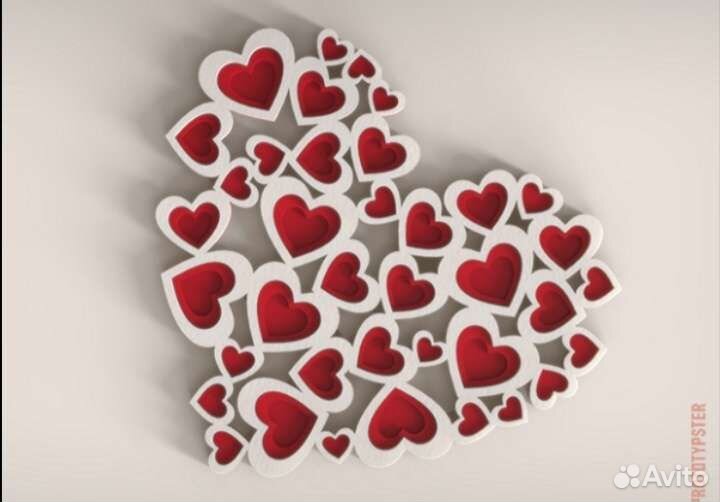 Подарки на 14 февраля