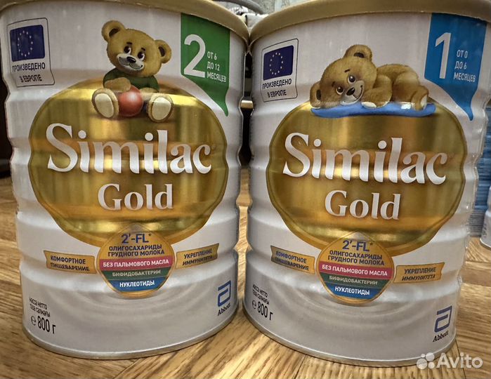 Similac gold симилак голд 1 2