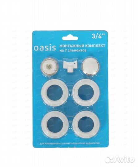 Набор для радиатора отопления Oasis 3/4