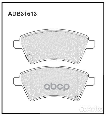 Колодки тормозные дисковые перед suzuki SX4