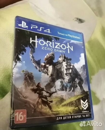 Horizon zero dawn ps4