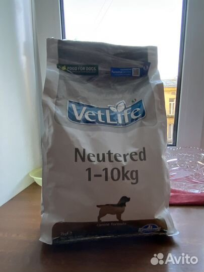 Корм для собак мелких/маленьких пород