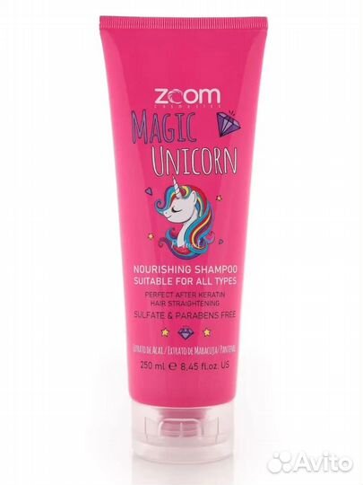 Шампунь Zoom Magic