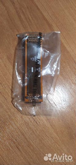 Мостик SLI шлейф asus bridge