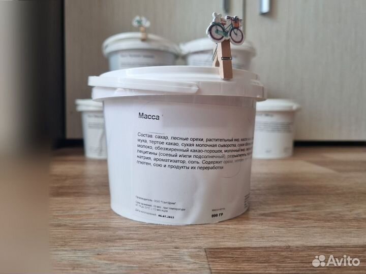 Шоколадная паста в ассортименте (800 г)