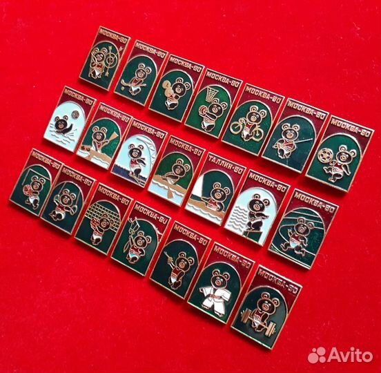 Полный набор значков Олимпиада 80. Мишка Олимпийск