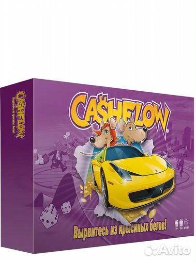 Настольная игра Cash Flow/денежный поток