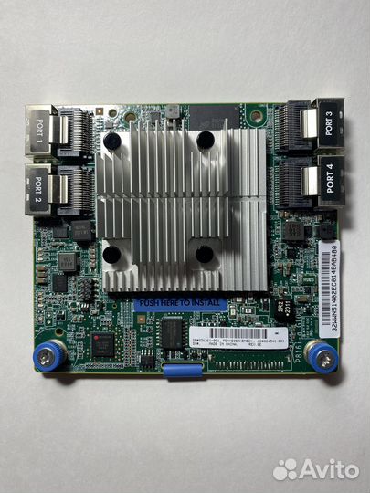 836261-001 Контроллер HPE Smart Array P816i-a SR