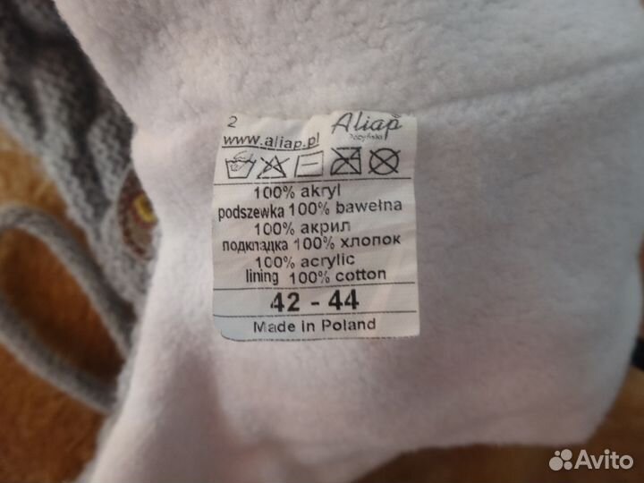 Шапка, шапочка утеплённая (на флисовой подкладке)