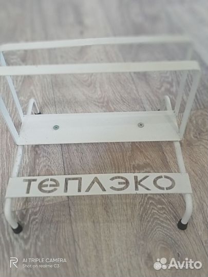 Кварцевый обогреватель теплэко