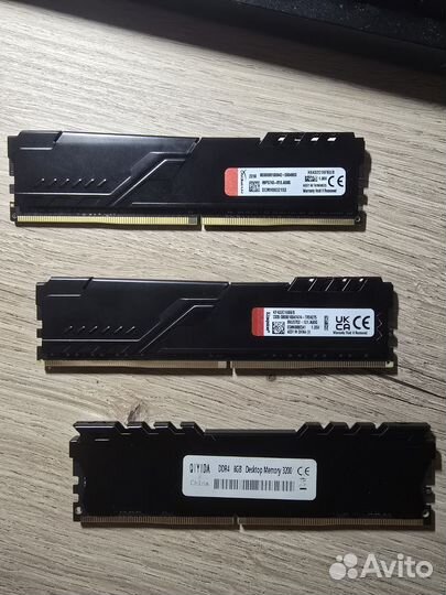 Оперативная память ddr4