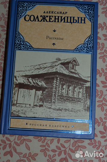 Литература, биология, физика,математика