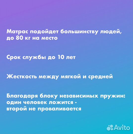 Askona от производителя