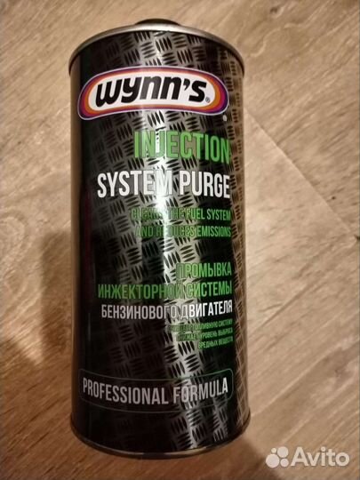 Свечи зажигания VAG 4 штуки