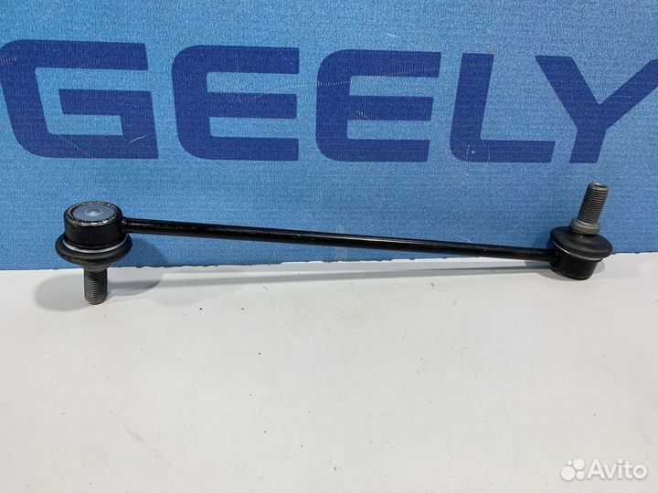 Стойка стабилизатора Geely emgrand EC7