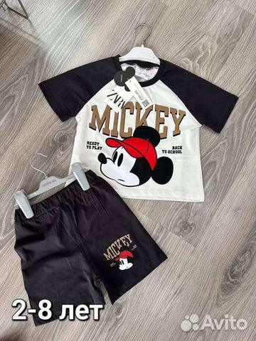Комплект шорты и футболка на мальчика