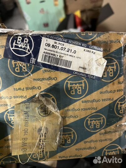 Ремкомплект ступицы BPW ECO 10-12T