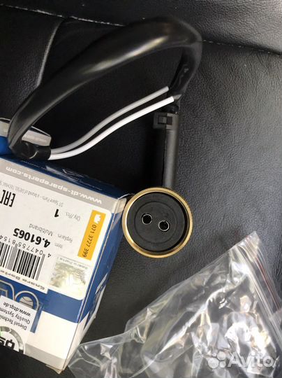 Кабель электрический влагоотделителя подогрев