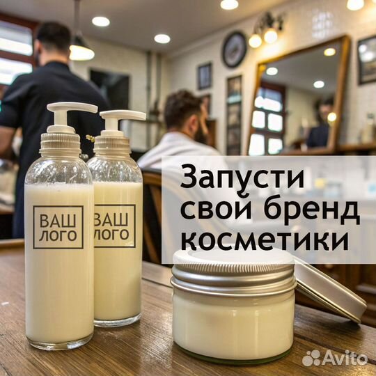 Контрактное производство: индивидуальная рецептура и дизайн