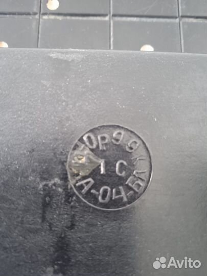 Домино СССР