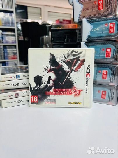 Nintendo 3DS Resident Evil: The Mercenaries 3D