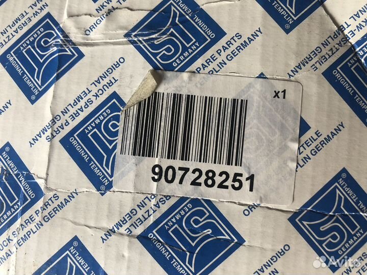 Тормозной диск 03.110.2402.000 ST-templin