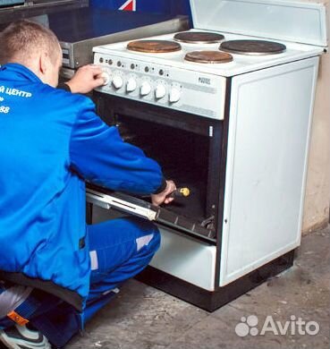 Срочный ремонт бытовой техники, электроники