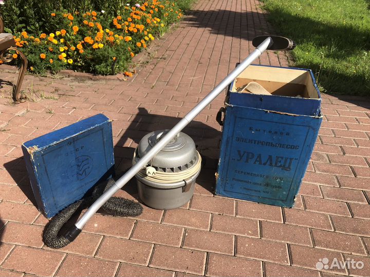 Пылесос бытовой СССР Уралец 1973г Медногорск