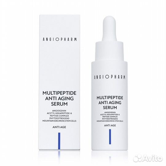 Ангиофарм сыворотка