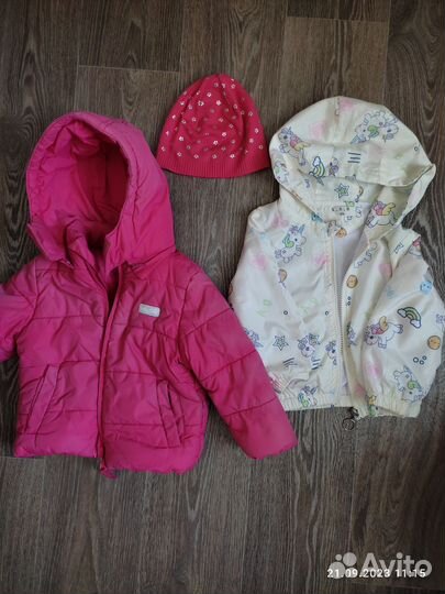 Детские вещи