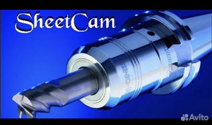 Программы для чпу