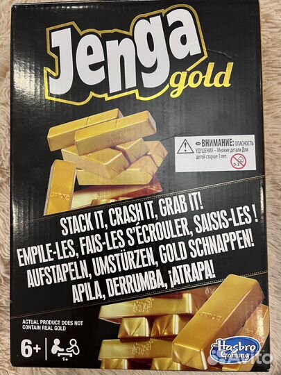 Настольные игра Jenga gold